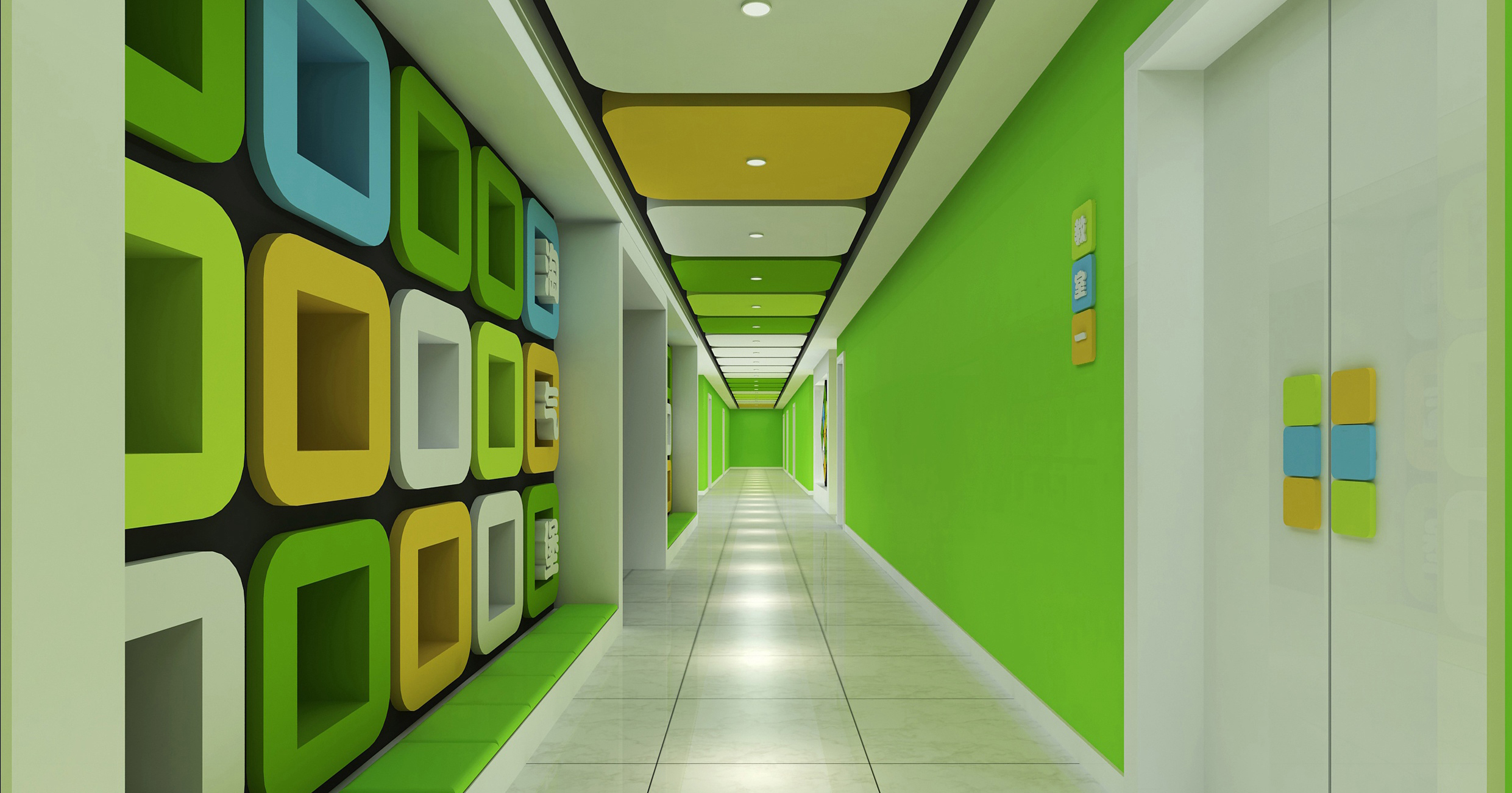 「早教機構(gòu)裝修效果圖」早教中心裝修設計效果圖